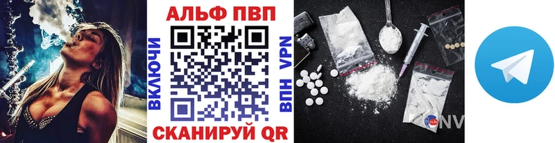 Наркотические вещества Чухлома Альфа ПВП Мефедрон АМФЕТАМИН ГАШ МАРИХУАНА КОКАИН