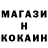 ТГК вейп Kiana Steadman