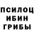 COCAIN Перу 3 bananas