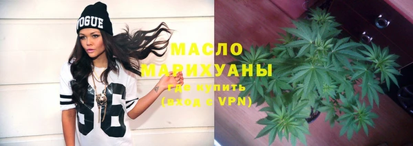 PSILOCYBIN Горняк